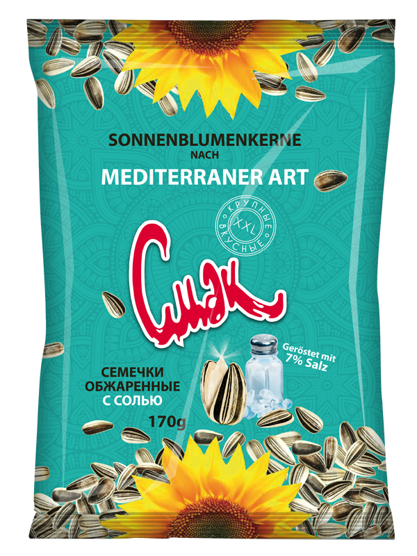 CMAK Sonnenblumen Kerne nach mediterraner Art 170g – Bild 2