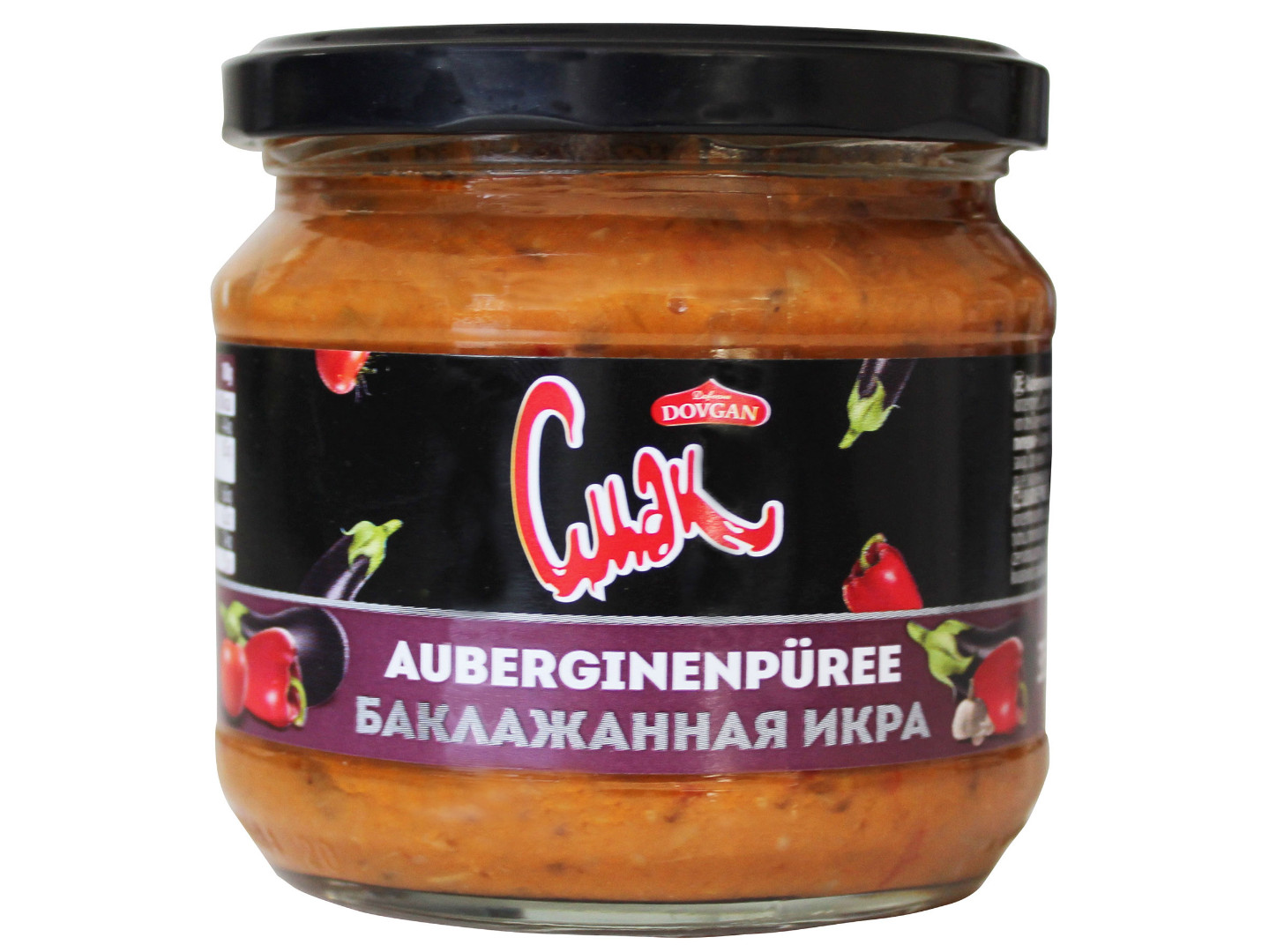 CMAK Auberginenpüree 350g – Bild 2