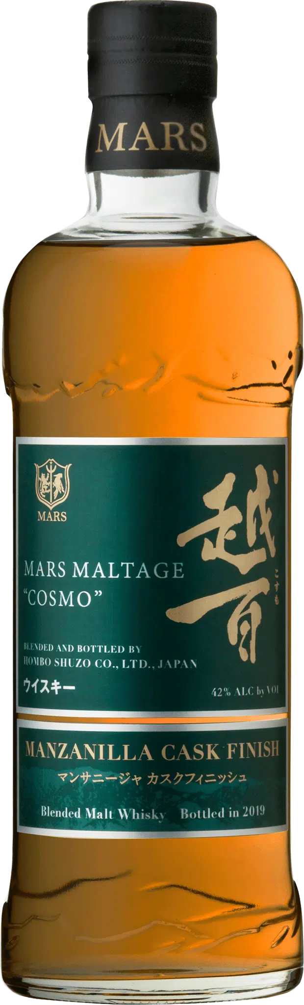 Mars Maltage «Cosmo» Manzanilla Cask Finish 42% Vol. 70cl Japan – Bild 2